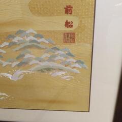 【値下げ】高級衝立