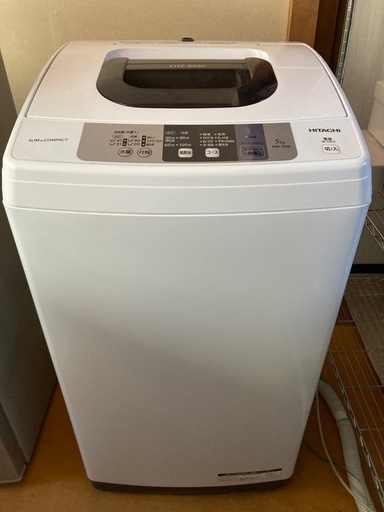 HITACHI 日立全自動電気洗濯機　NW-50B形　2018年製