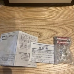 SEIKO セイコー 壁掛け時計 電波時計　デジタル　16,500円（税込）