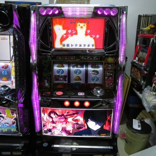 パチスロ実機 化物語 コイン不要機付き スロット機 |江別市のリサイクルショップドロップ
