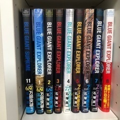 【全巻29冊】BLUE GIANT ブルージャイアント 石塚真一