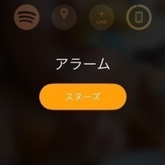 家電ありすか