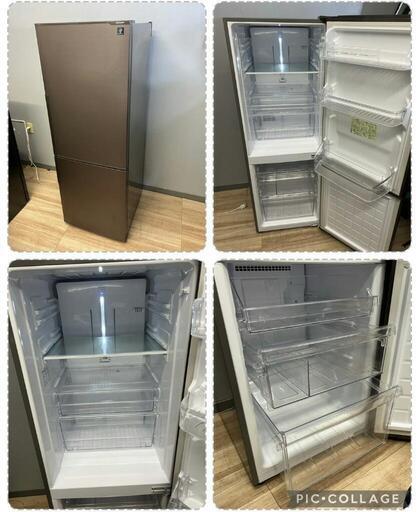 送料込 SHARP プラズマクラスター冷蔵庫 271L 配送設置0円で?✌ SHARP 冷蔵庫 プラズマクラスター 271L 大容量❗❗