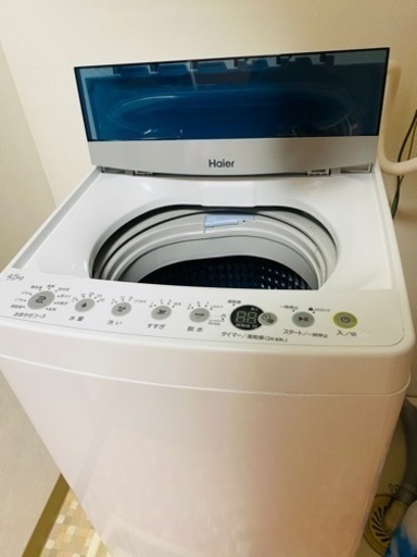 【交渉中】★2/22まで★全自動洗濯機（2021年製/完動品）
