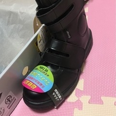 【新品未使用】28㎝　[イエテン]　N5050 軽量マジック　安全靴