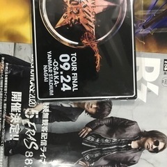 B'z Pleasure 2023 メモリアルプレート　大阪　