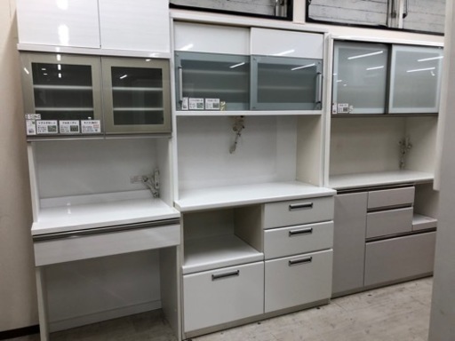 松田家具 2枚扉レンジボード モーションレール ホワイト【トレファク堺福田店】
