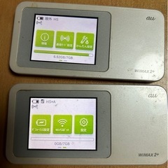 WiMAX Wi-Fi 2台セット　W01 白色