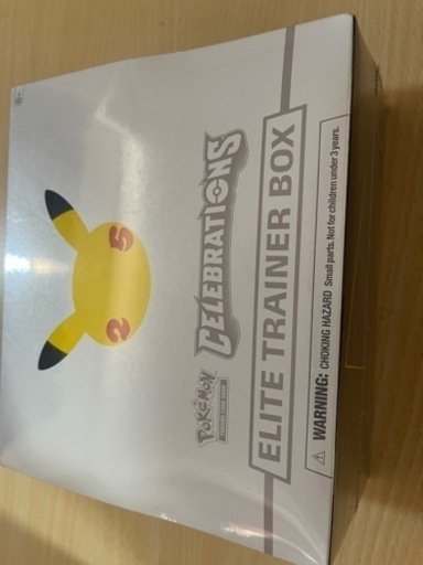 (今週限定❣️)ポケモンカード 25周年限定販売 エリートトレーナーボックス