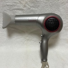 🅾️期間限定特別価格🅾️ LUMIELINA ヘアドライヤー H...