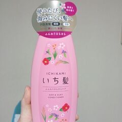 コンディショナー　いち髪　クラシエ　Kracie　ヘアケア　桜　本体