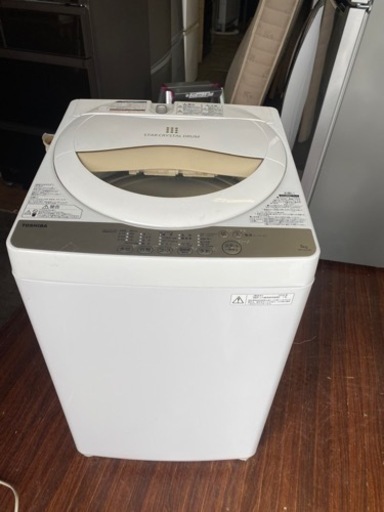 福岡市内配送設置無料　AW-5G3-W 全自動洗濯機 グランホワイト [洗濯5.0kg /乾燥機能無 /上開き]