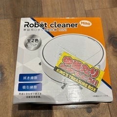 Robot cleaner MINI