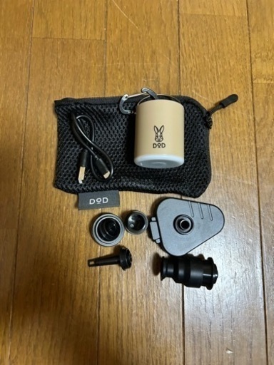 ハンペンインザスカイ ブラック エアポンプ付き DOD ハンペンインザ