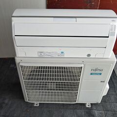 ●主に18畳●富士通　エアコン　AS-567C2E5　200V　...