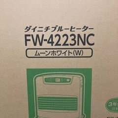 ダイニチ ファンヒーター FW-4223NC-W 