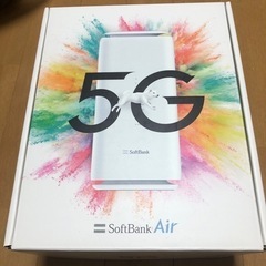 5G ソフトバンク　SoftBank エアー　Air 空箱