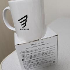 【新品未使用】MARINESSマグカップ