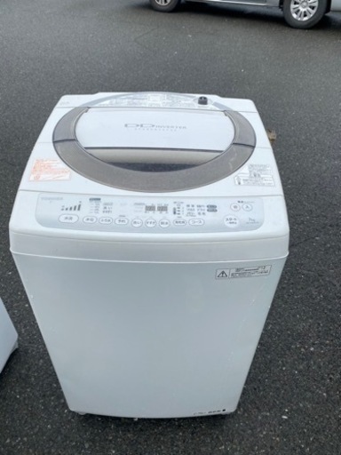 福岡市内配送設置無料東芝 TOSHIBA AW-70DM-W [簡易乾燥機能付き洗濯機
