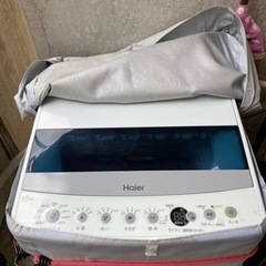 格安⭐︎4.5kg洗濯機　【石垣島限定】直接引取割引あり！