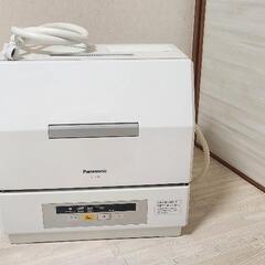 【横浜駅近く】Panasonic 食器洗い乾燥機 NP-TCR2-W