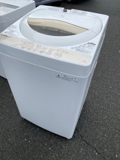 福岡市内配送設置無料 東芝 TOSHIBA AW-5G3(W) [全自動洗濯機 5kg 