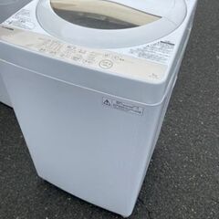 福岡市内配送設置無料　東芝 TOSHIBA AW-5G3(W) [全自動洗濯機 5kg ホワイト系]