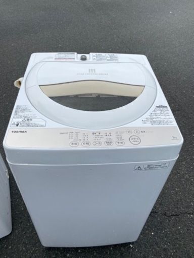 福岡市内配送設置無料　東芝 TOSHIBA AW-5G3(W) [全自動洗濯機 5kg ホワイト系]