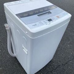 福岡市内配送設置無料　AQW-S45E-W 全自動洗濯機 ホワイト [洗濯4.5kg /乾燥機能無 /上開き]