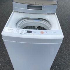 福岡市内配送設置無料　AQW-S45E-W 全自動洗濯機 ホワイト [洗濯4.5kg /乾燥機能無 /上開き]