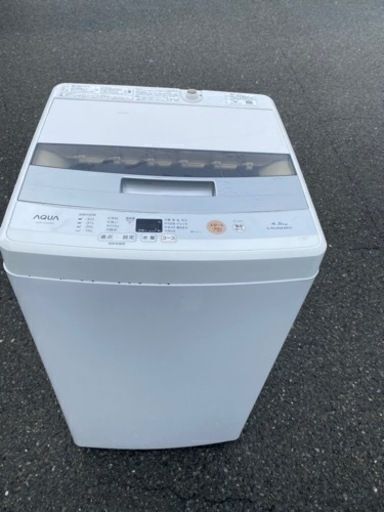 福岡市内配送設置無料　AQW-S45E-W 全自動洗濯機 ホワイト [洗濯4.5kg /乾燥機能無 /上開き]