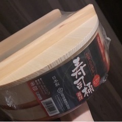 【取引完了】寿司桶  蓋付き　純木製　27cm  日本製　良質　