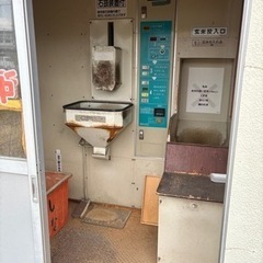 引き取り限定クリーン精米屋・精米機・プレハブ・物置・農機農業