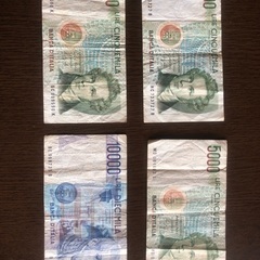 旧紙幣　10000リラ1枚と5000リラ3枚