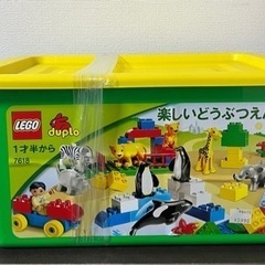 LEGO ブロック　楽しいどうぶつえん