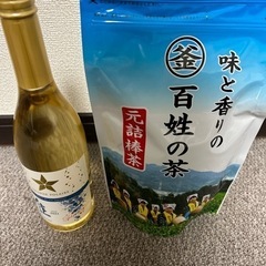 日本ワイン　棒茶