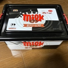 チロルチョコ　ミルコンテナボックス