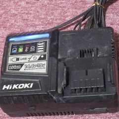 Hikoki  UC18YDL ハイコーキ充電器14.4~18V...