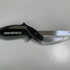 CUICK CUTTER