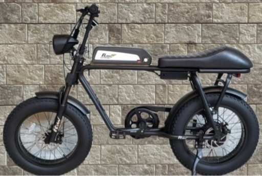super73系フローバイクflowbike特注カスタムオーダー自転車サドルシート