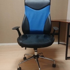 【取引相手確定済】デスクチェア オフィスチェア 椅子 カイノス ...