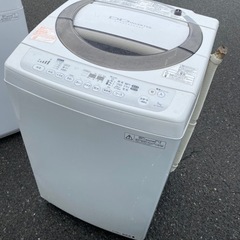 福岡市内配送設置無料　東芝 TOSHIBA AW-70DM-W ...