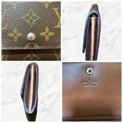 【1点限定/LOUIS VUITTON】ルイヴィトン モノグラム 長財布