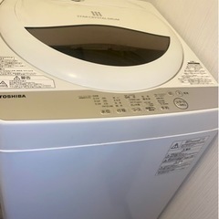 縦型洗濯機 5kg 年式2018年