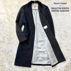 5万 ユナイテッドアローズ ハリスツイード パッチワーク チェスター コート