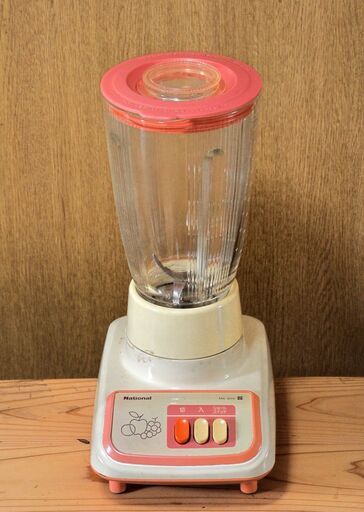 NATIONALミキサー昭和家電✨昭和レトロ NATIONALミキサー昭和家電✨昭和レトロ - メルカリ