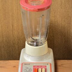 お引き取り手渡し限定】 ナショナル 昭和時代のレトロな ビンテージ