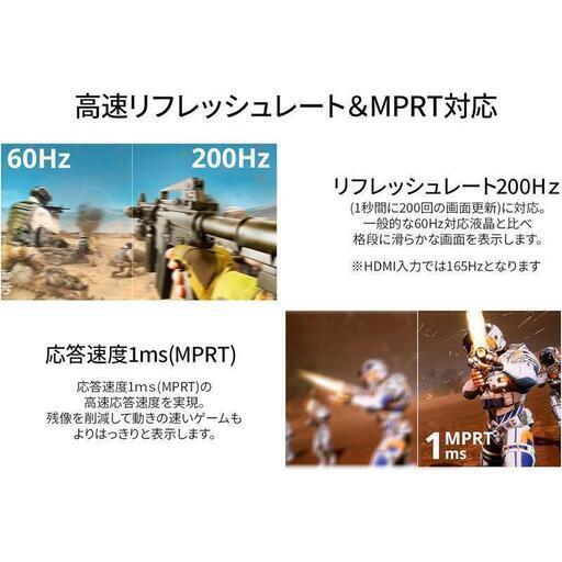 ホシザキ