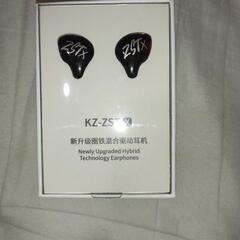    kz　ZSTX　黒