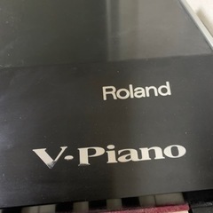 V-Piano